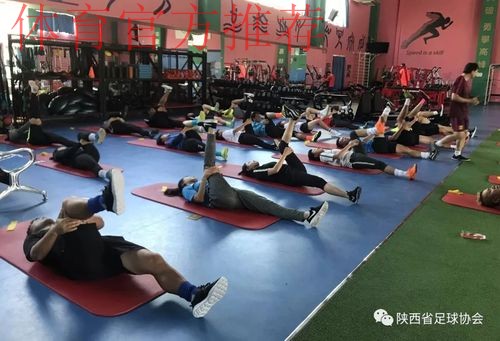 中国足协2018年第三期全国女足青训教练员专项培训班(西安)圆满结业 中国足协2018年第三期全国女足青训教练员专项培训班(西安)圆满结业