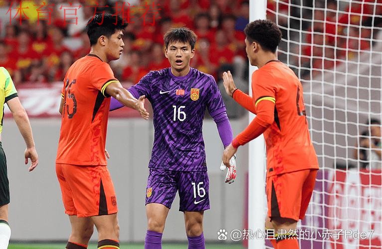 男足四国邀请赛收官 国青0比2不敌韩国获第三 男足四国邀请赛收官 国青0比2不敌韩国获第三
